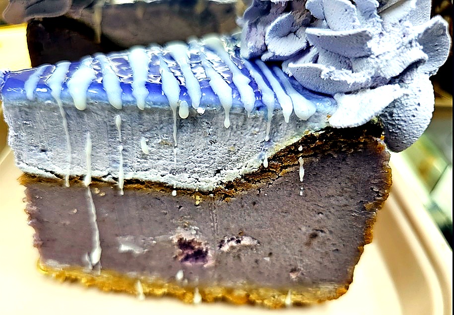 Ube